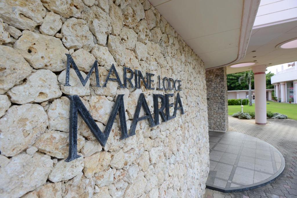 Marine Lodge Marea Miyakojima  Exterior photo